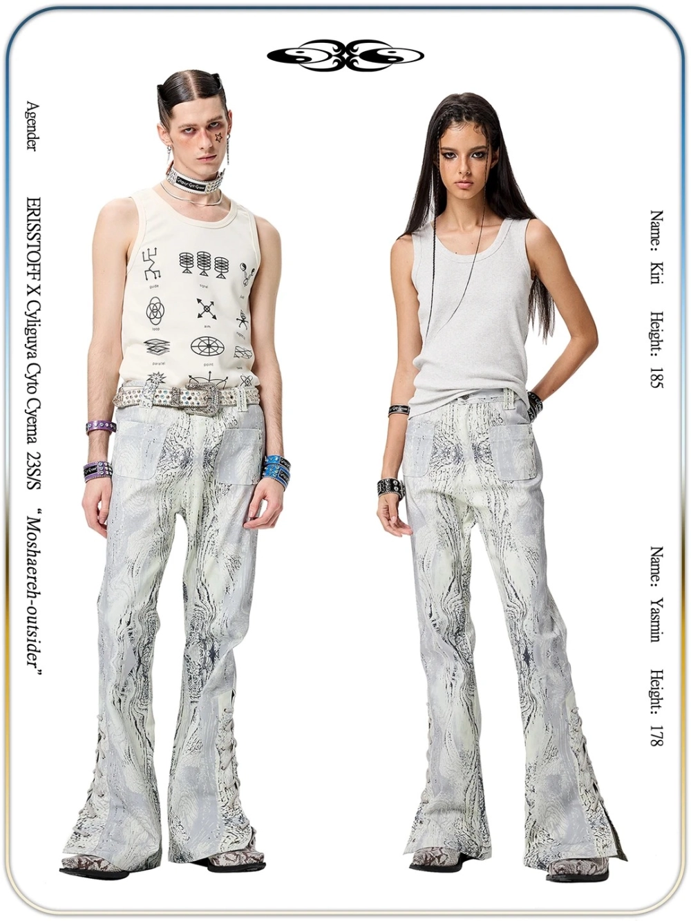 Đồ đôi Y2K mặc đi quẩy cực cháy cho giới trẻ