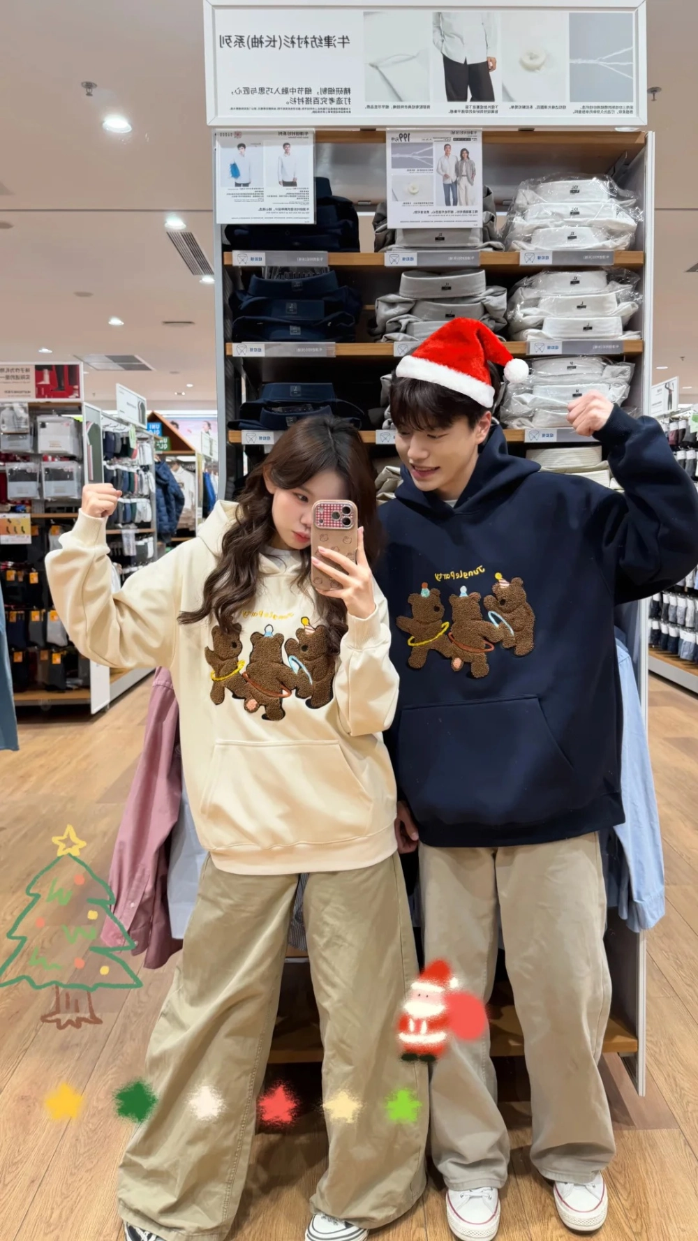 Phối đồ hoodie oversized với giày thể thao cực ngầu