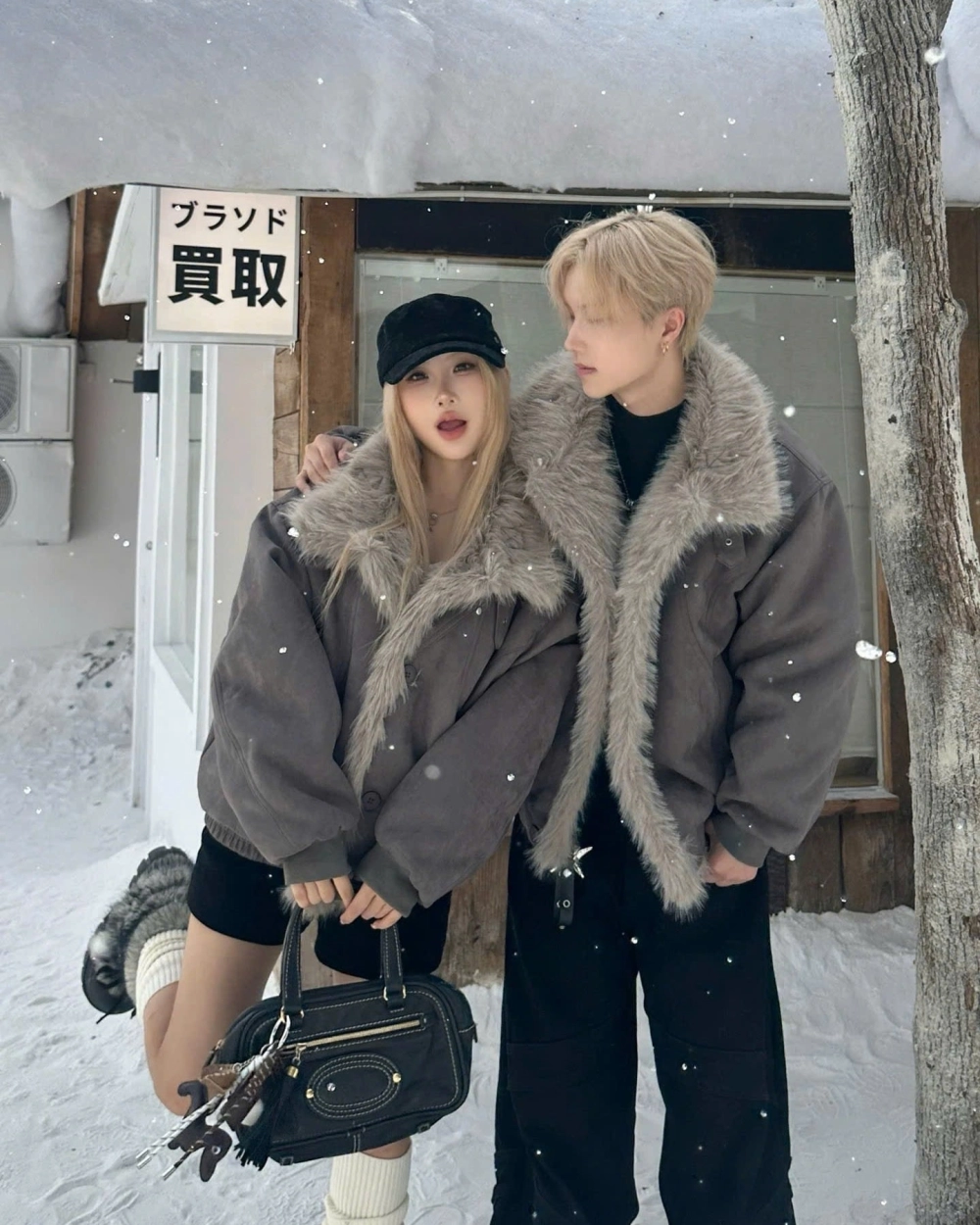 Áo khoác cặp mùa đông nỉ phối màu tương phản bắt mắt