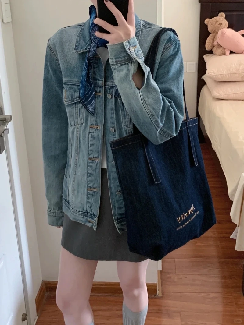 Hoàn thiện set đồ với áo khoác denim outfit