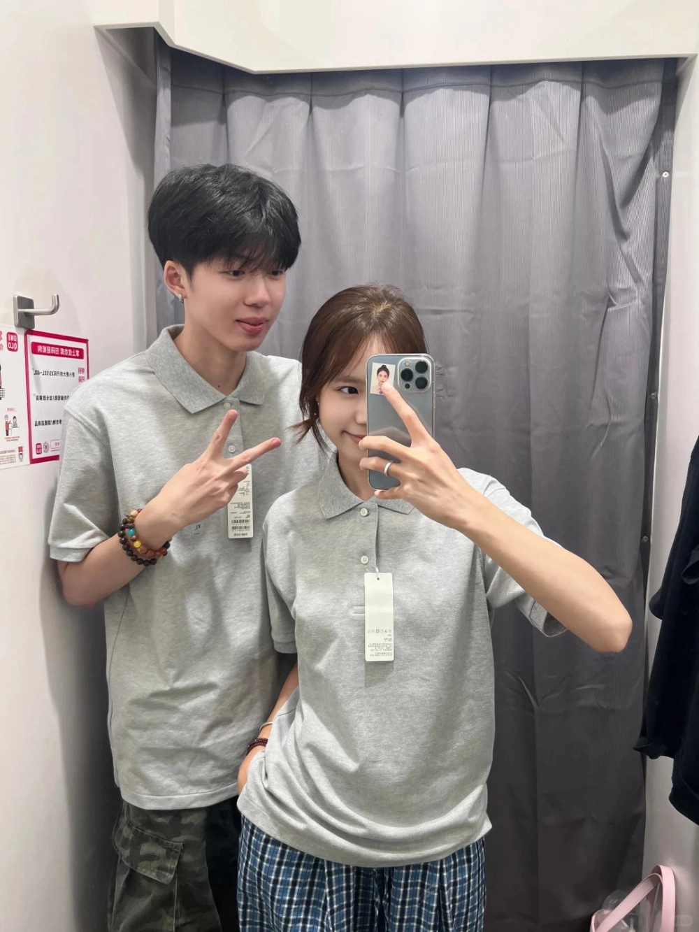 Mẫu áo polo cặp tết thanh lịch cho cặp đôi