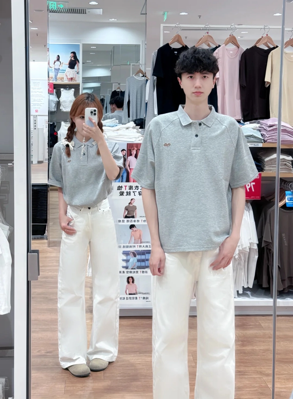 Ảnh áo polo cặp năng động phong cách trẻ trung
