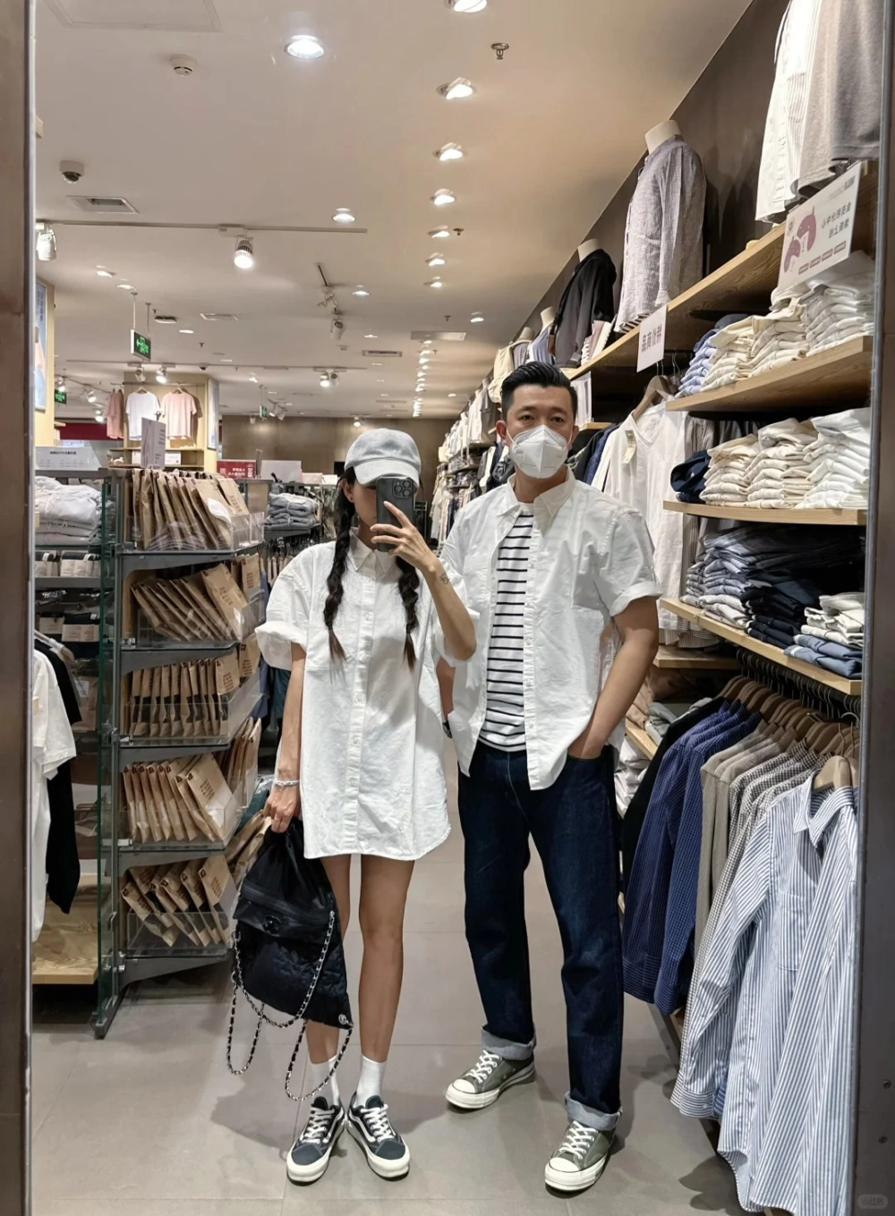 Áo sơ mi cặp cổ bẻ truyền thống cho phong cách thanh lịch