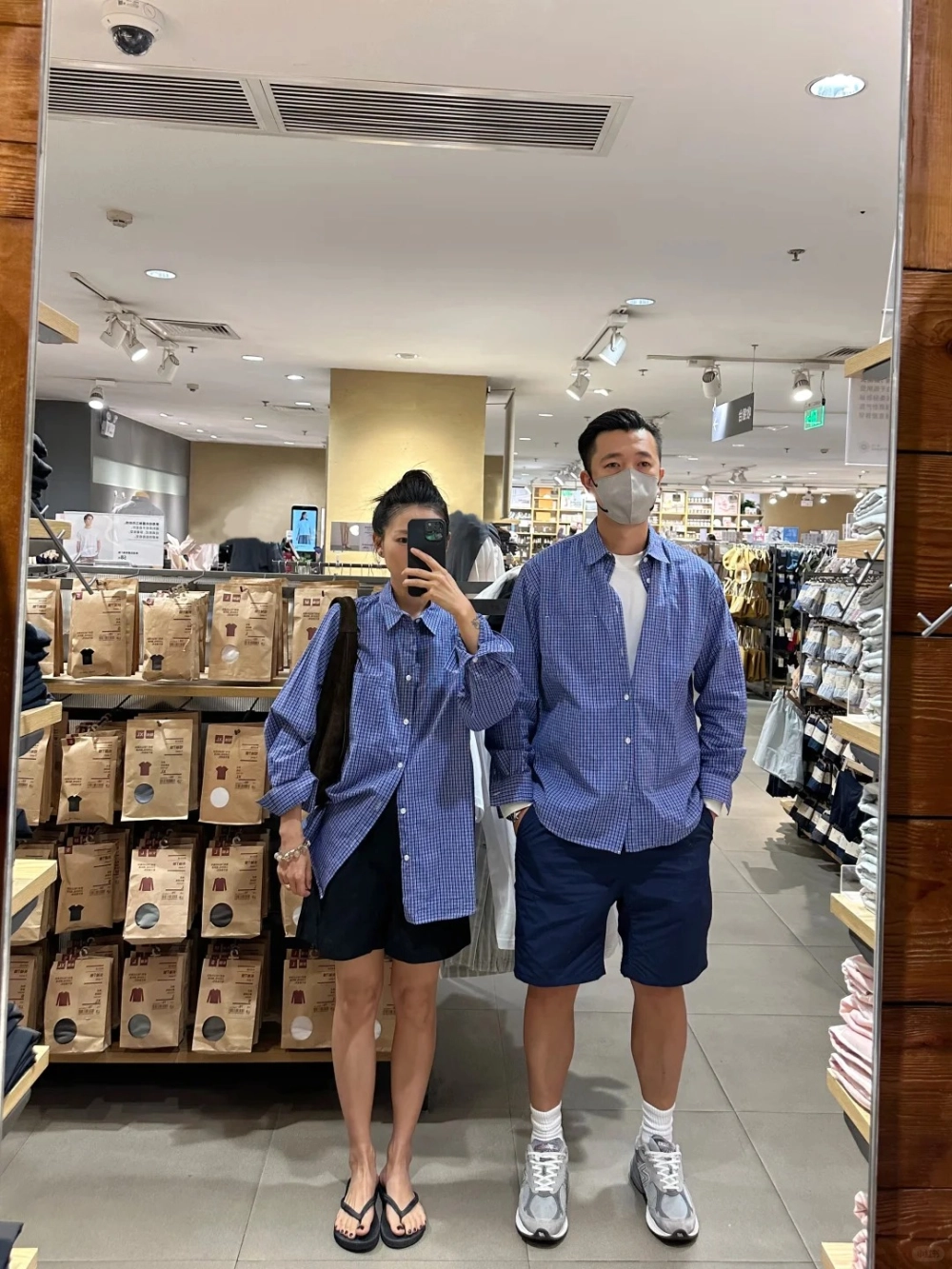 Áo sơ mi cặp thiết kế cao cấp với đường may thủ công tỉ mỉ