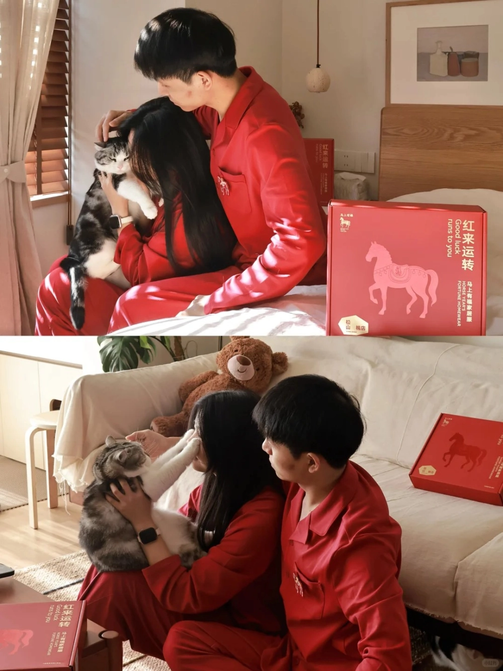 Ảnh bộ đồ ngủ đôi đẹp tại nhà ghi lại khoảnh khắc bình yên