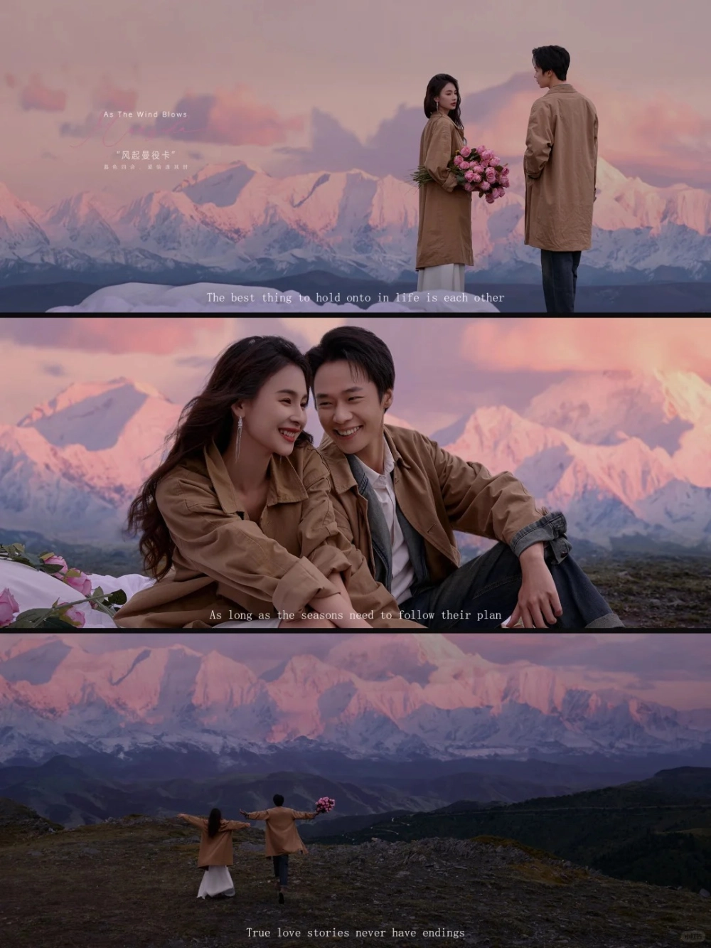 Đồ đôi chụp ảnh cưới chất liệu satin bóng bẩy quý phái