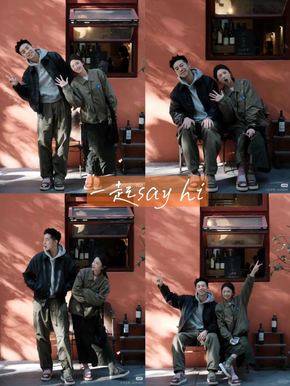 Set đồ đôi chụp ngoại cảnh phong cách cổ phục sang trọng quý phái