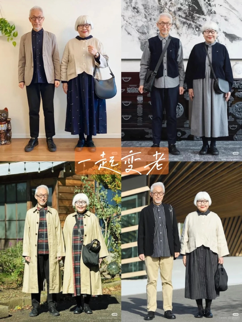 Đồ đôi chụp ảnh tết ở chùa với tà áo dài thanh lịch và kín đáo