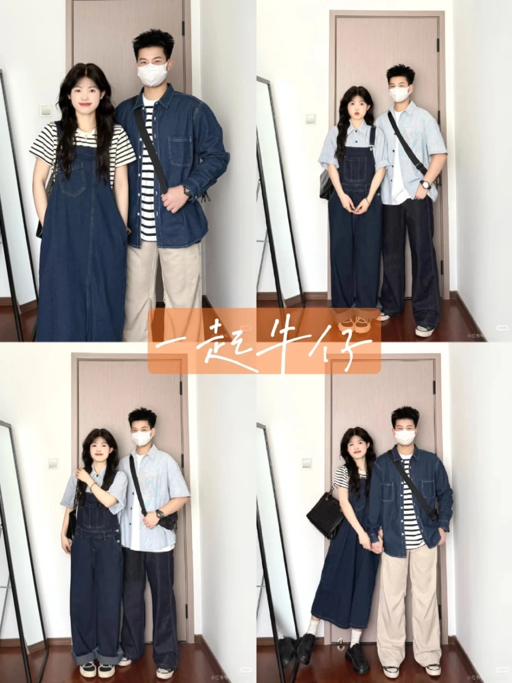 Đồ đôi chụp ảnh tết vườn đào lung linh trong nắng sớm