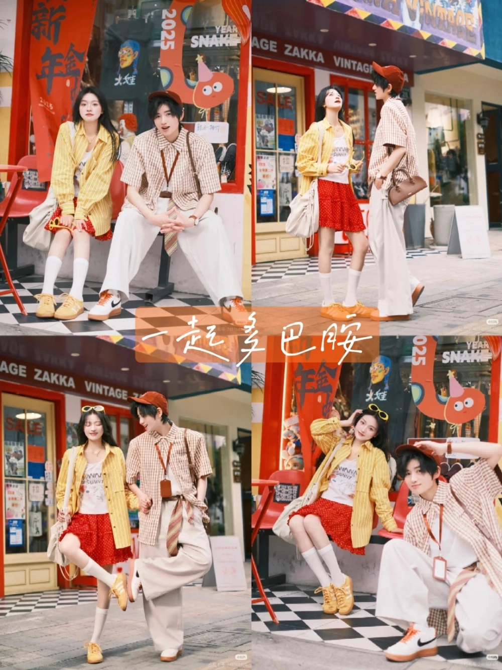 Cặp đôi diện đồ đôi đi Đà Lạt phong cách vintage giữa đồi chè thơ mộng