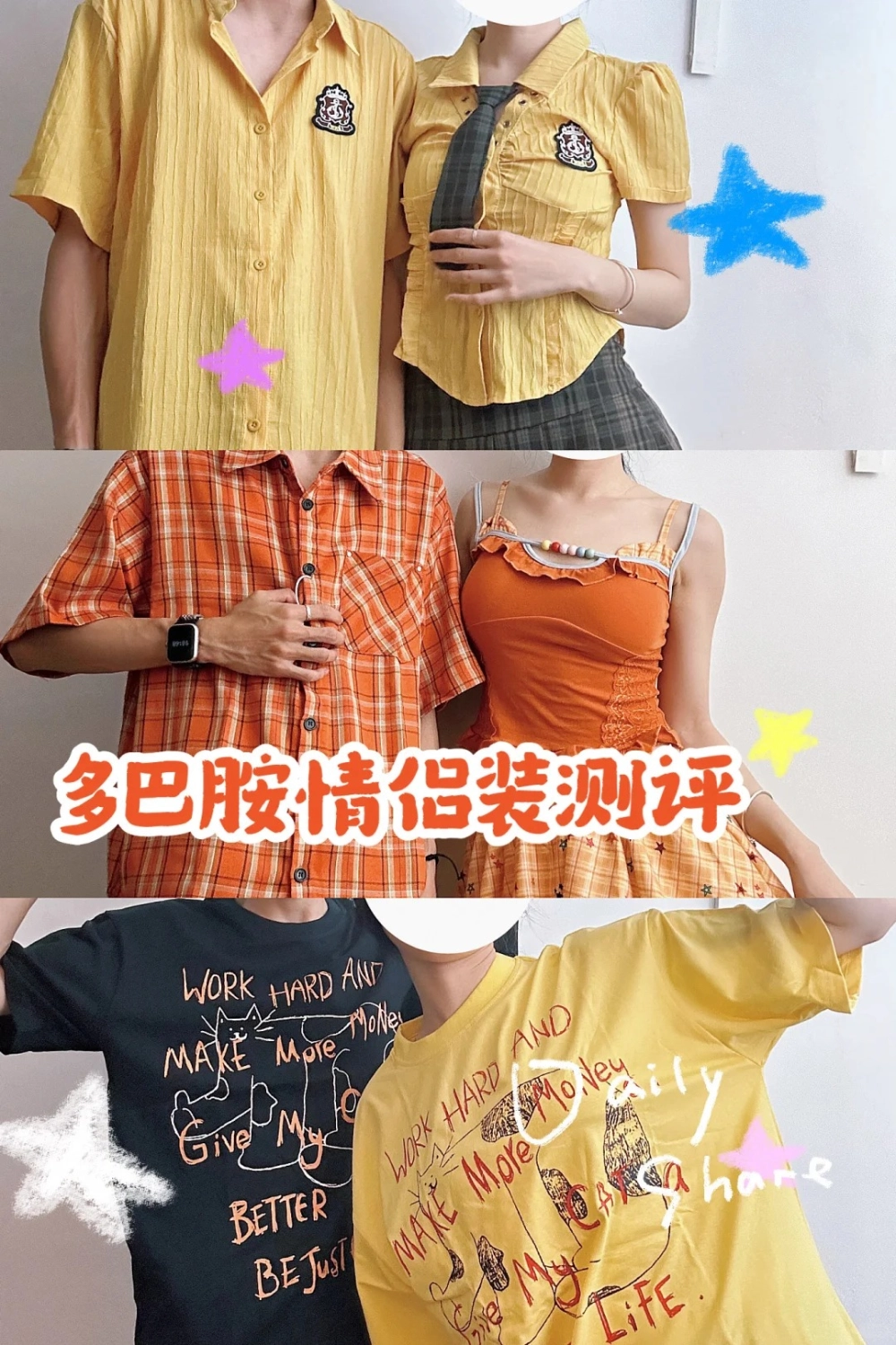 Ý nghĩa màu vàng trong trang phục tết truyền thống