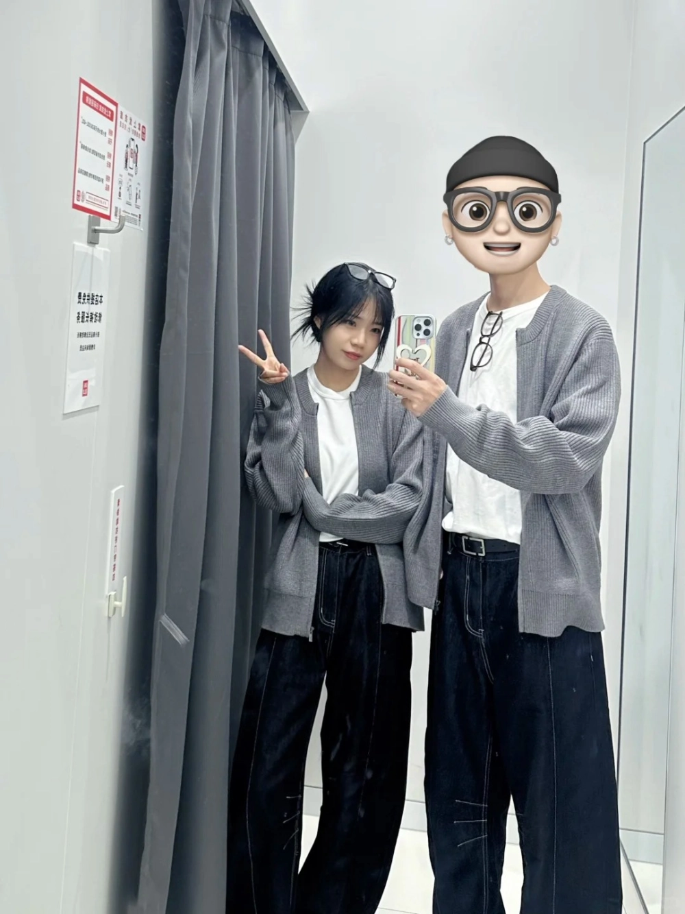 Đồ đôi thiết kế cho ngày cưới tết sang trọng