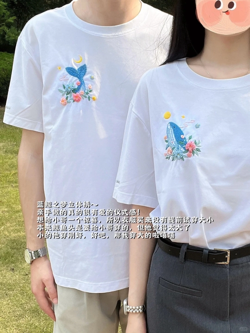 Mẫu đồ đôi thiết kế riêng phong cách hiện đại dạo phố