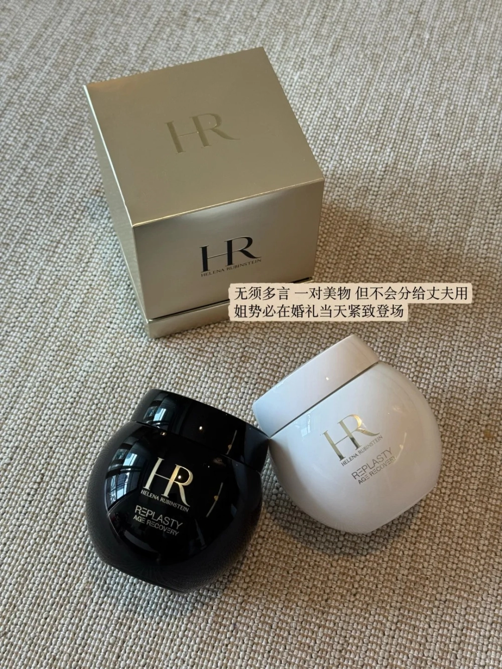 Bộ đôi kem dưỡng da Helena Rubinstein là phụ kiện đồ đôi thiết thực dành cho phái đẹp và bạn đời