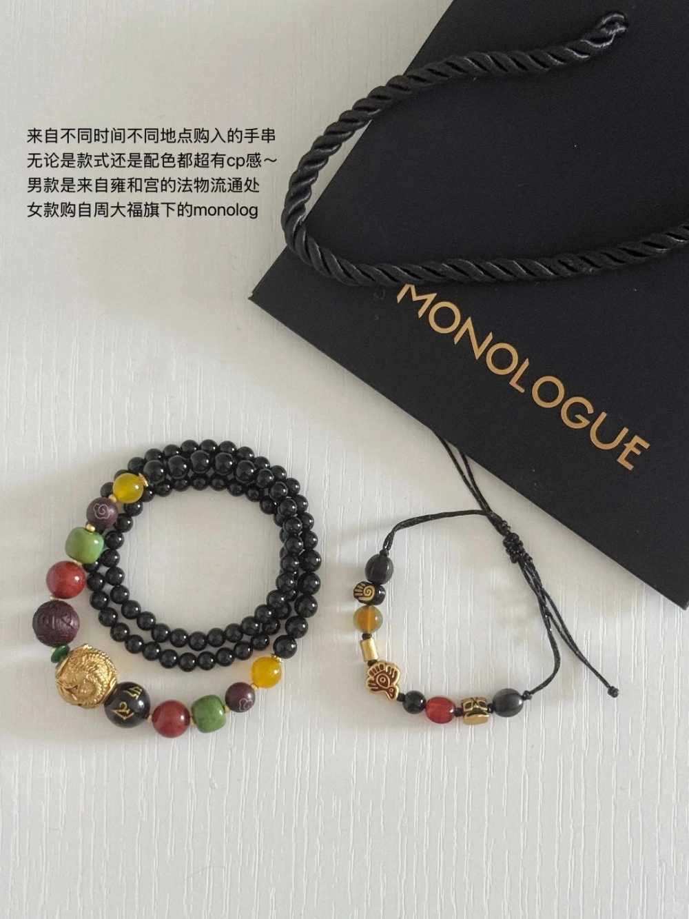 Vòng tay phụ kiện đồ đôi chuỗi hạt đá phong thủy đa sắc kèm hộp quà tinh tế