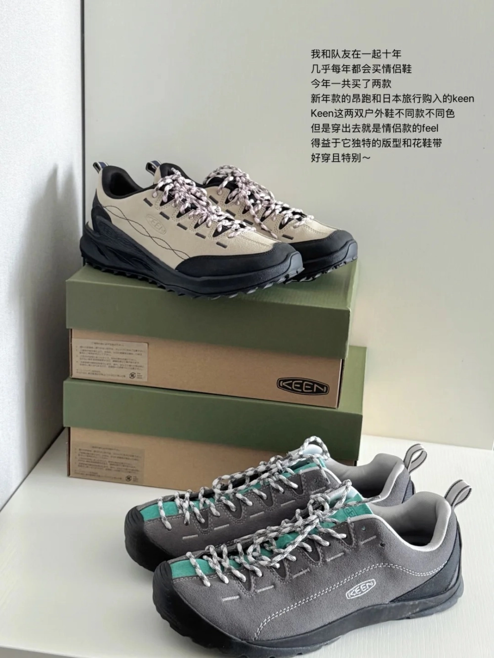 Giày thể thao phụ kiện đồ đôi thiết kế năng động cho những chuyến du lịch cùng nhau