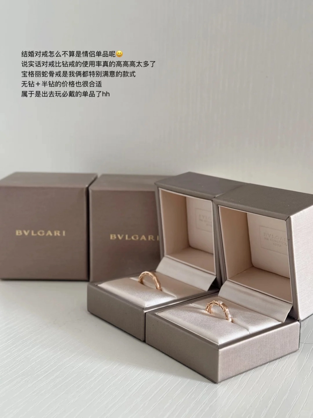 Nhẫn cưới phụ kiện đồ đôi bằng vàng hồng thiết kế tối giản trong hộp đựng cao cấp