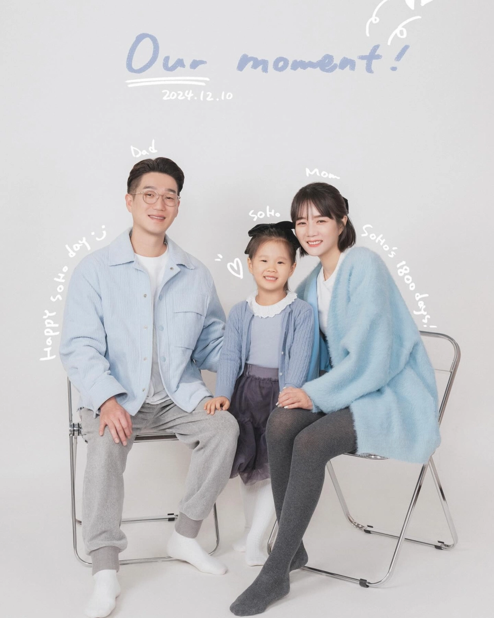 Áo gia đình 3 người tết phong cách hàn quốc tối giản