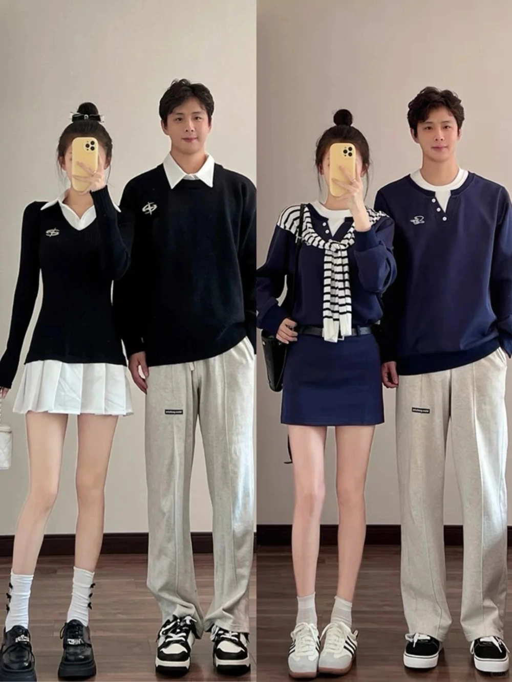 Set váy áo đôi phối màu nâu beige thanh lịch