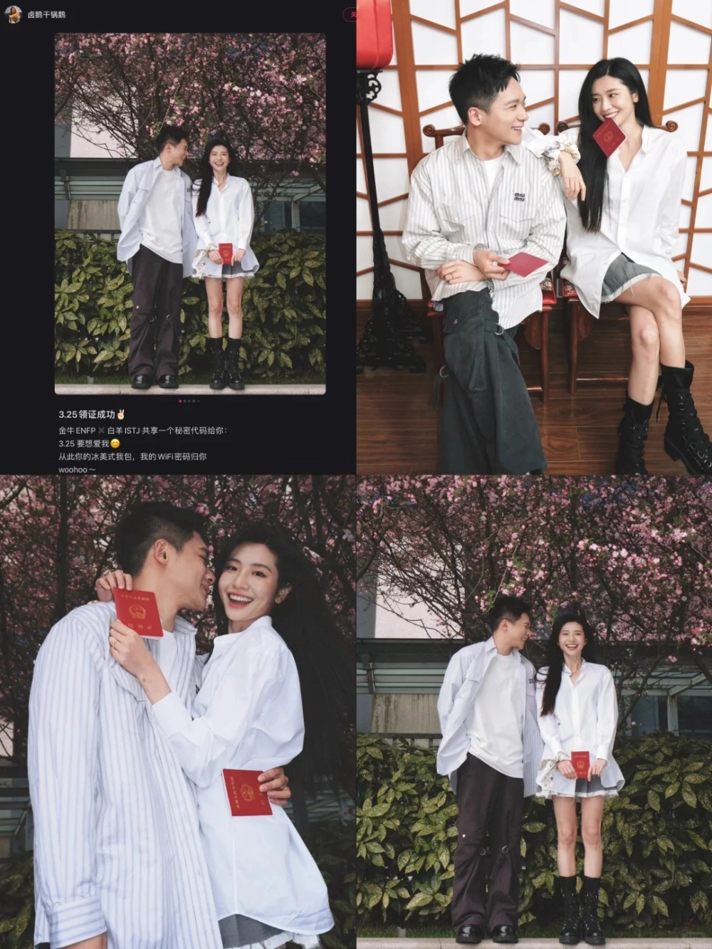 Set váy áo đôi cho buổi hẹn hò tết ấm áp