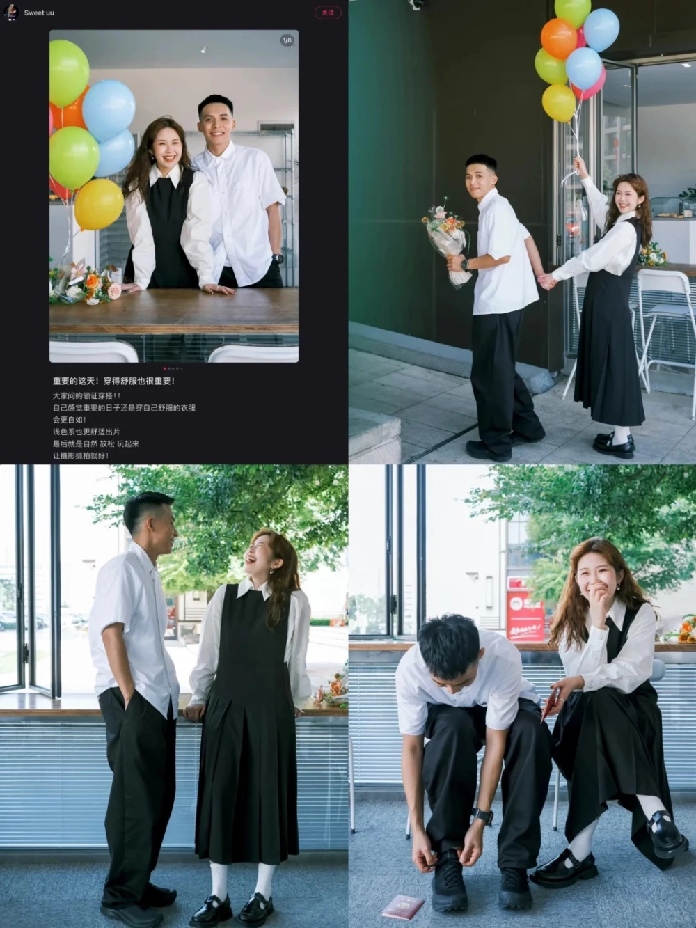 Set váy áo đôi thêu hoa nghệ thuật độc đáo