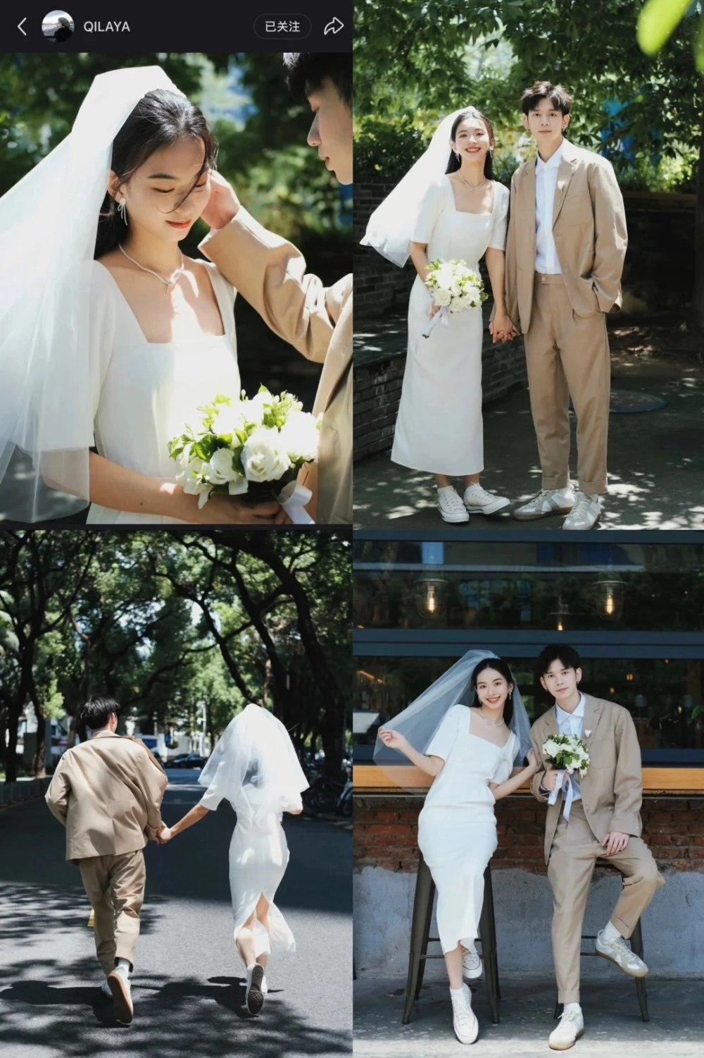 Trang phục set váy áo đôi cho người yêu dạo phố