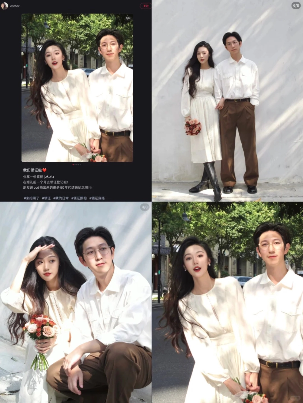 Cách diện set váy áo đôi cho người yêu đi dã ngoại