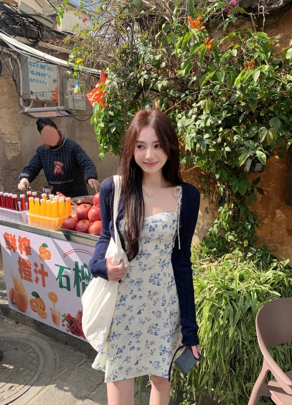 Đầm hai dây cao cấp thể hiện gu thẩm mỹ tinh tế