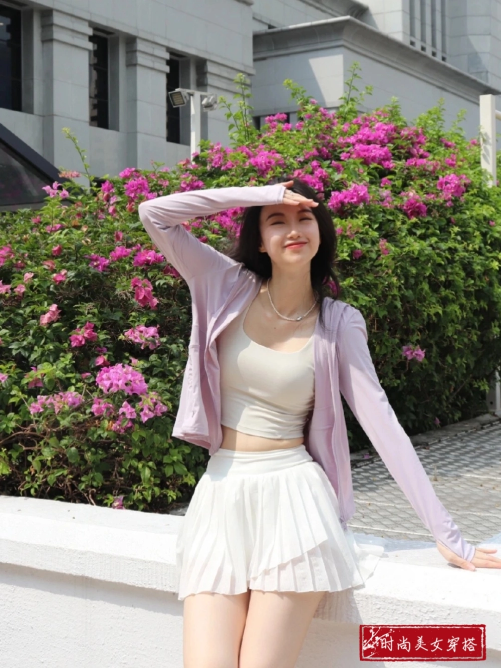 Váy tennis thời trang trẻ trung và cá tính