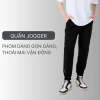 Quần Jogger Thể Thao: Bí Kíp Phối Đồ Street Style 2026