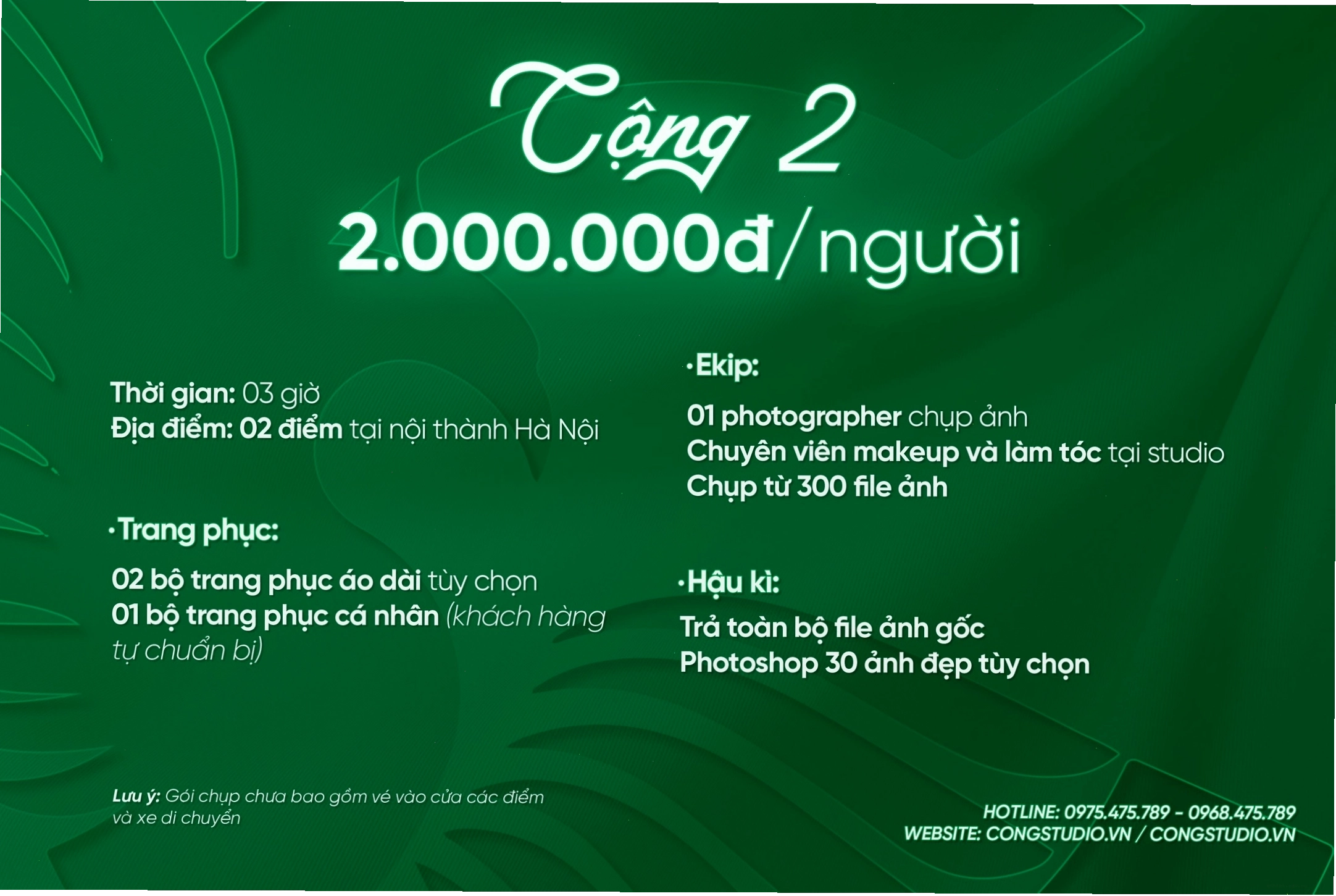 Cô dâu chú rể nắm tay nhau tình tứ, cô dâu mặc áo dài cưới màu đỏ, chú rể mặc áo dài the