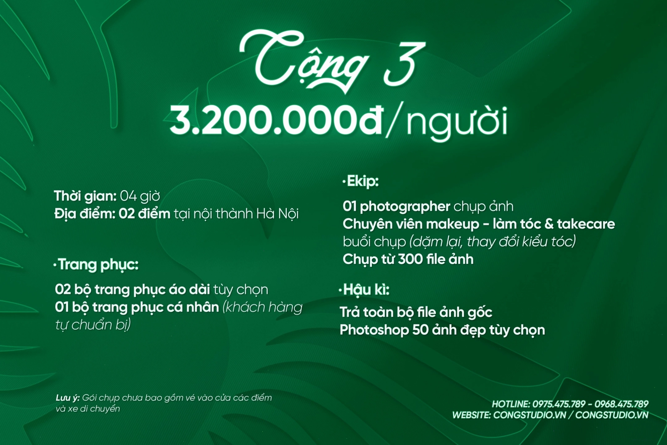 Cô gái diện áo dài cách tân màu xanh pastel, tay cầm bó hoa, tạo dáng dịu dàng