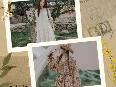 Set đồ vintage nữ: Nàng thơ dạo phố 2026